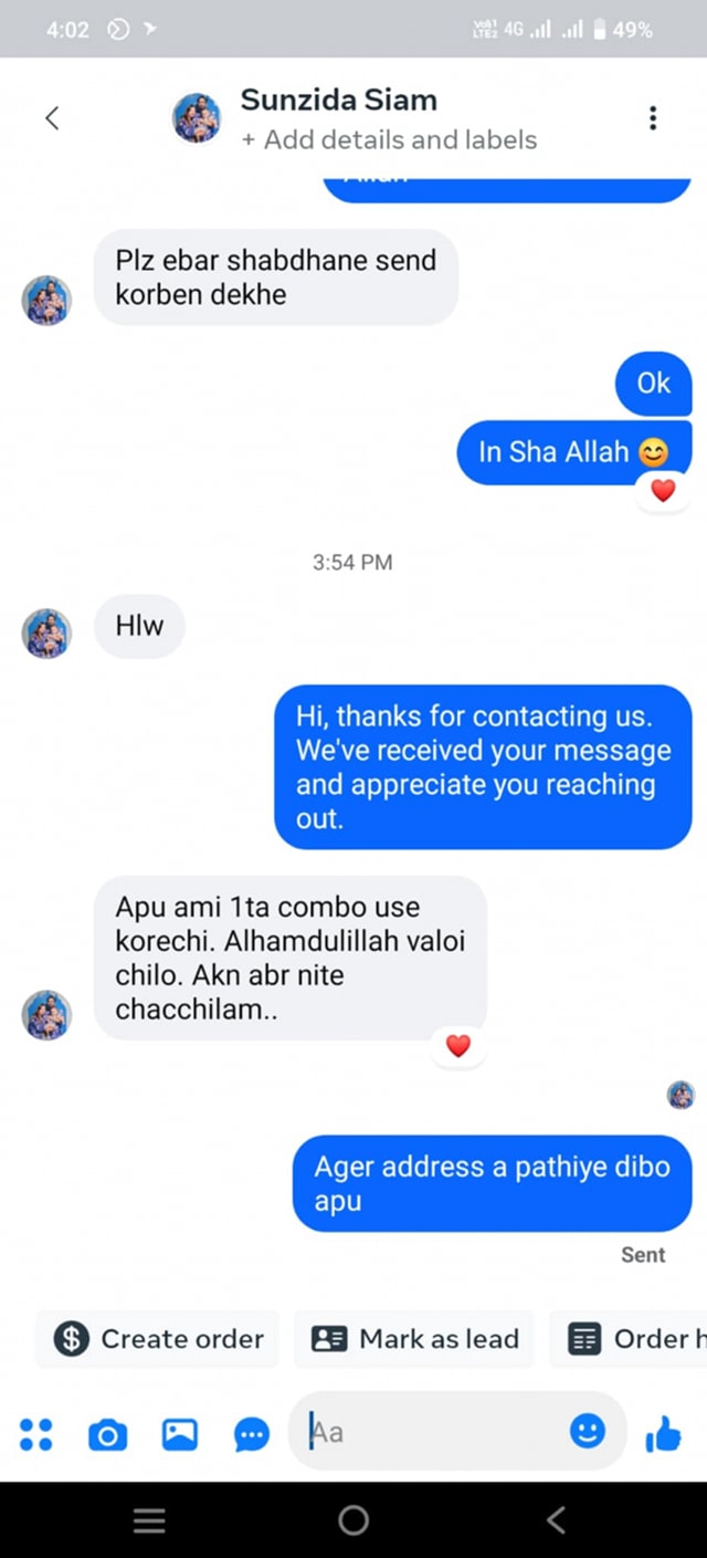 494781601_1275964877865549_4794027933129186246_n-1