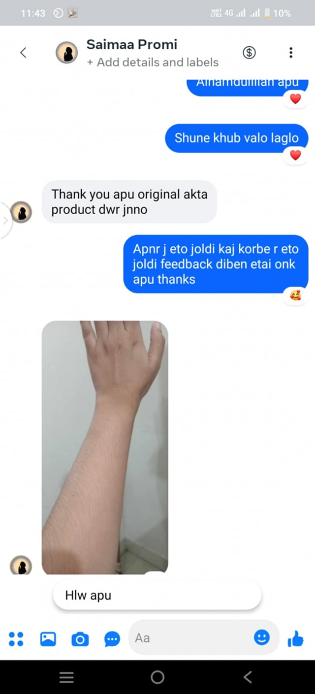 494837021_1275964894532214_4692257595142994864_n-1